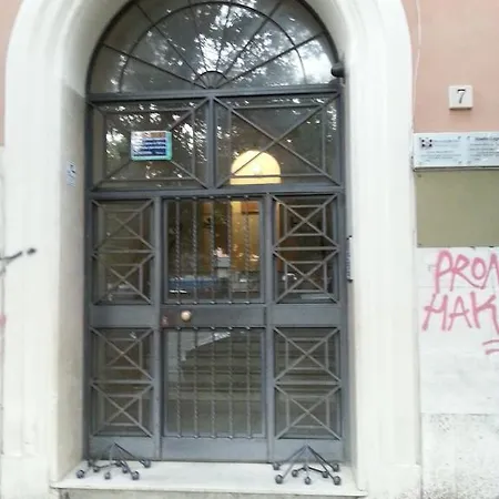 Come In Rom